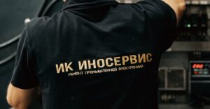 Piiritekniikka - 1950-luvun piirilevymateriaali uuden sukupolven elektroniikan kynnyksellä